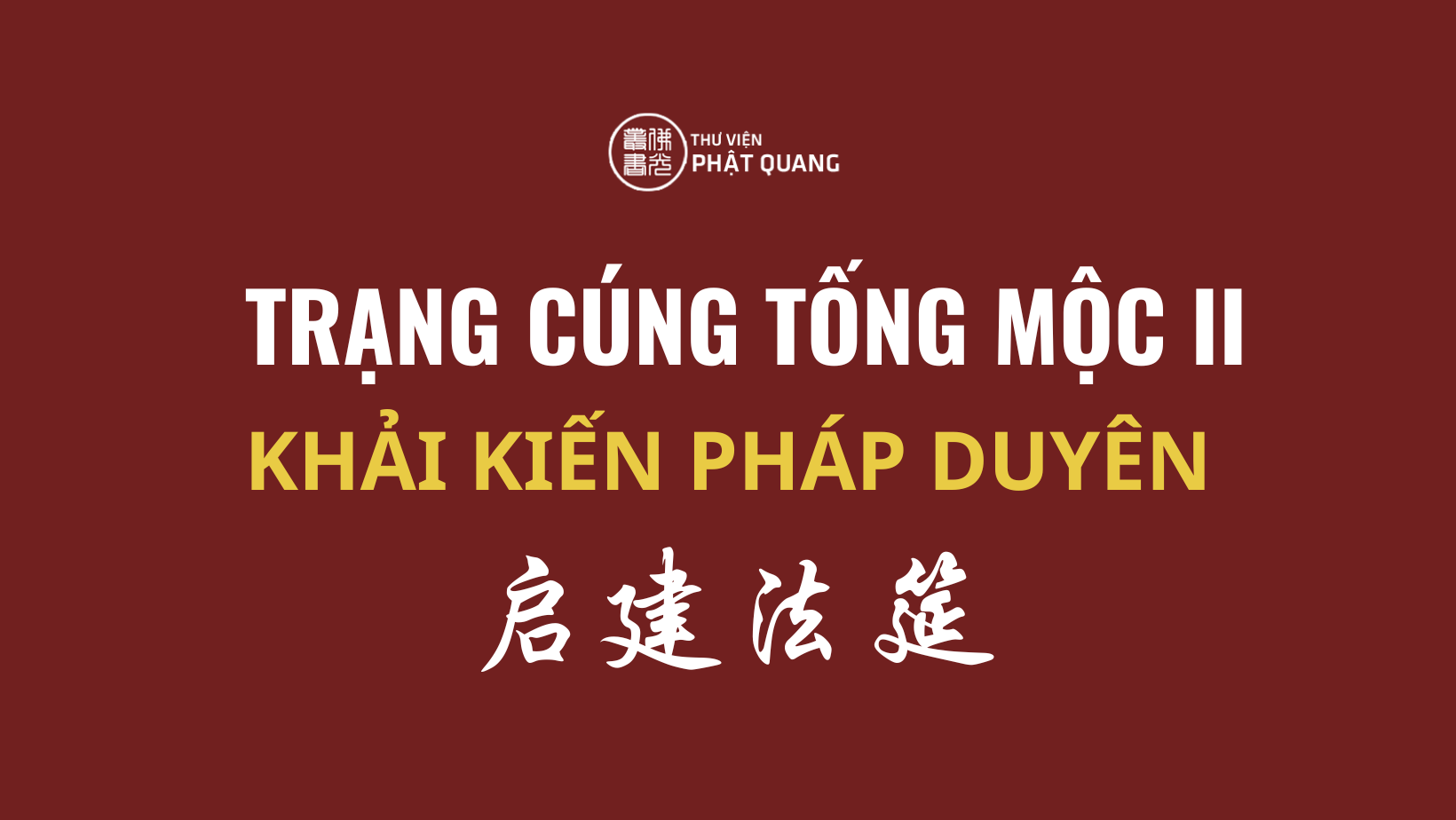 Cúng Tống Mộc - Ý Nghĩa, Cách Thực Hiện và Mẫu Văn Khấn Chi Tiết