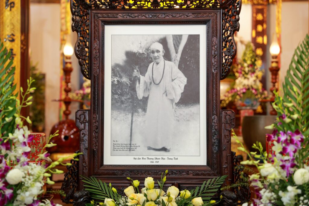 Chân dung Đại lão Hoà thượng Thích Phước Hậu được phụng thờ tại chùa Hiếu Quang (Huế)