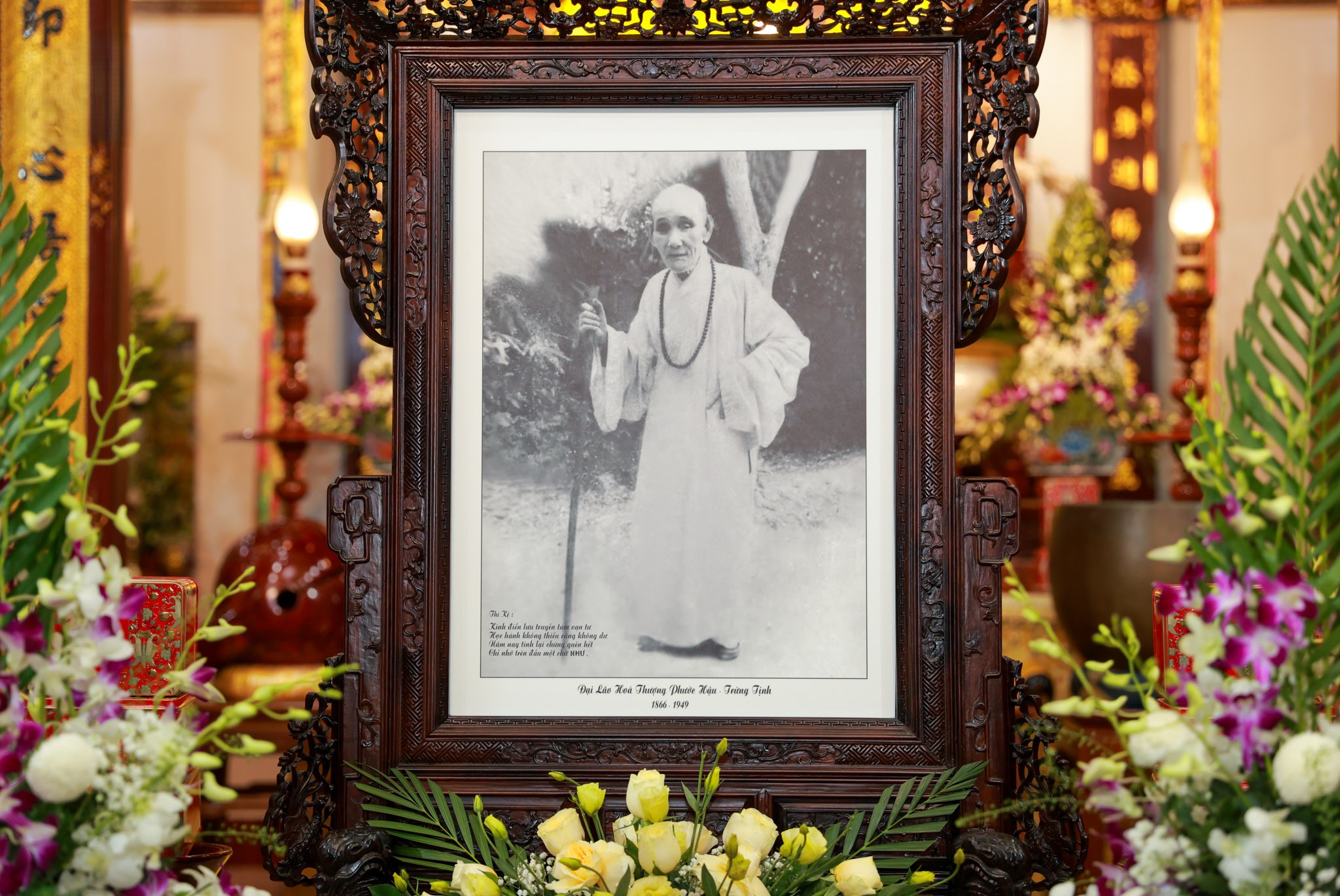 Chân dung Đại lão Hoà thượng Thích Phước Hậu được phụng thờ tại chùa Hiếu Quang (Huế)